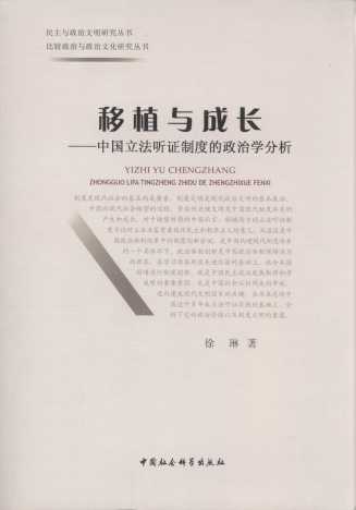 ֲcL:Ї CƶȵΌW(xu)