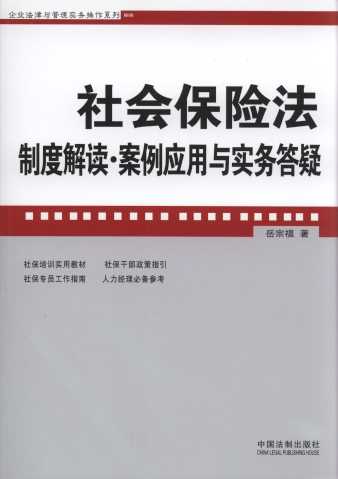 U(xin)ƶȽx:(yng)c(sh)(w)/I(y)c팍(sh)(w)