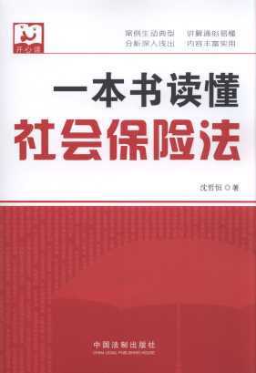 һxU(xin)/һx