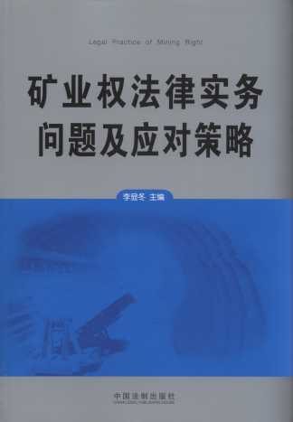 VI(y)(qun)Ɍ(w)}(yng)
