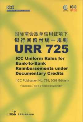 H̕(hu)C(xing)ygy(tng)һҎ(gu)t(URR725)