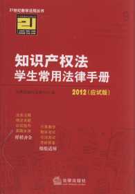 ֪Ra(chn)(qun)W(xu)÷փ.9(2012(yng)ԇ)