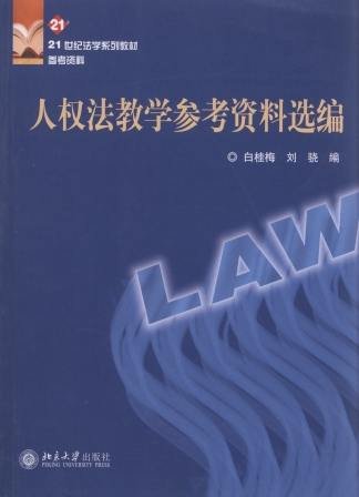 ˙(qun)̌W(xu)Yx/21oW(xu)ϵн̲.Y