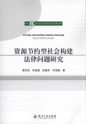 YԴ(ji)s(hu)(gu)Ɇ}о/h(hun)W(xu)}оϵ