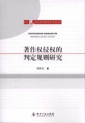 (qun)֙(qun)жҎ(gu)tо/̷W(xu)}о(sh)ϵ
