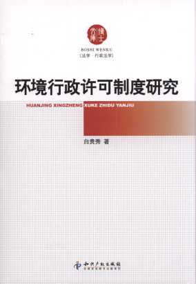 h(hun)Sƶо/ʿĎ.W(xu).W(xu)