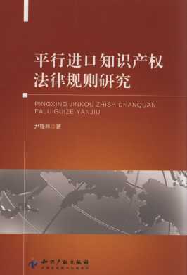 ƽM(jn)֪Ra(chn)(qun)Ҏ(gu)tо