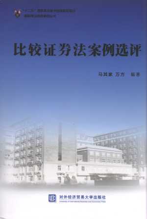^Cȯxu(png)/H̷(jng)䰸