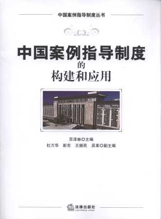 Ї(gu)ָ(do)ƶȵĘ(gu)͑(yng)/Ї(gu)ָ(do)ƶȅ