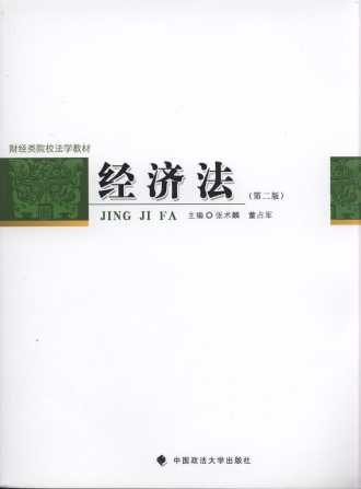 (2)/ؔԺУW̲