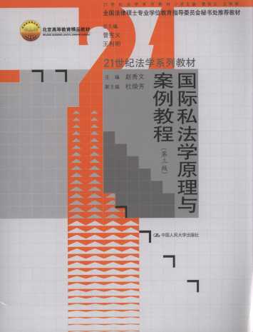 H˽W(xu)ԭc̳(3)/21oW(xu)ϵн̲