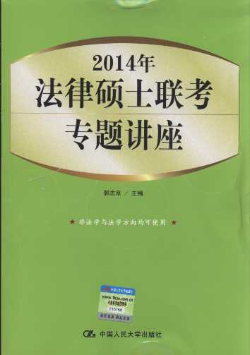 2014귨ɴTʿ}v