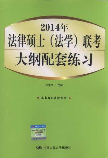 2014귨ɴTʿ(W)V׾