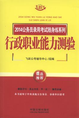 2014(w)TÿԇSϵ:I(y)y(yn)