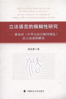 Z(y)Եģо:漰(du)A񹲺͇(gu)̷Z(y)Ա_(d)