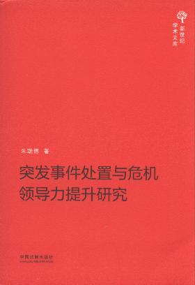 ͻl(f)¼̎cΣCI(lng)о/oWg(sh)Ď