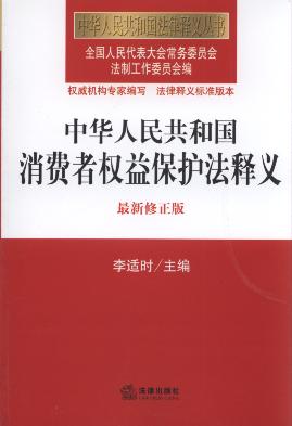 A񹲺͇(gu)M(fi)ߙ(qun)汣o(h)x().50