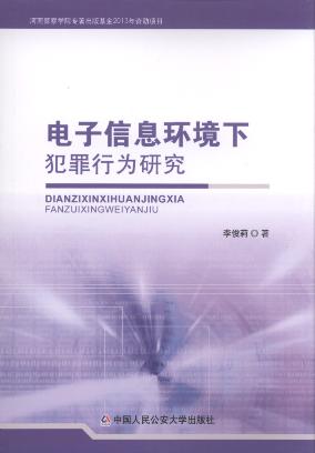 Ϣh·Оо
