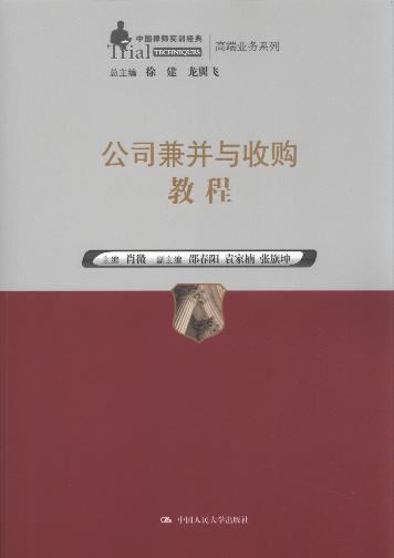 ˾沢cُ̳/ЇɎӖ(jng).߶˘I(y)ϵ