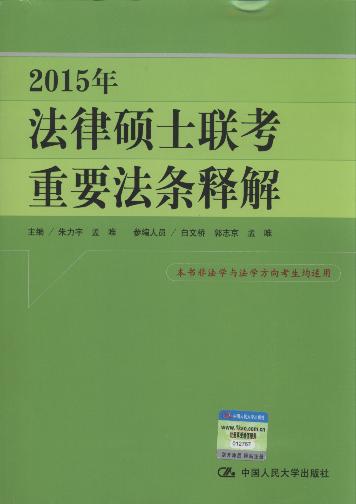 2015귨ɴTʿ(lin)Ҫlጽ