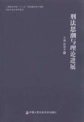 ̷˼cՓM(jn)չ/TʿоÕ(sh)