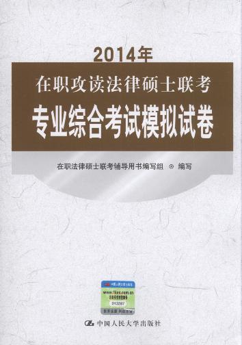 2014xɴTʿ(lin)(zhun)I(y)CϿԇģMԇ