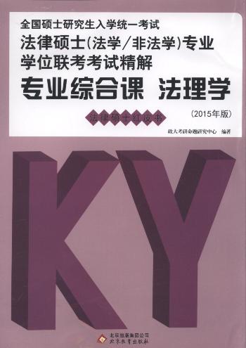 (zhun)I(y)Cn:W(xu).W(xu).Ї(gu)ʷ(3(c).2015)