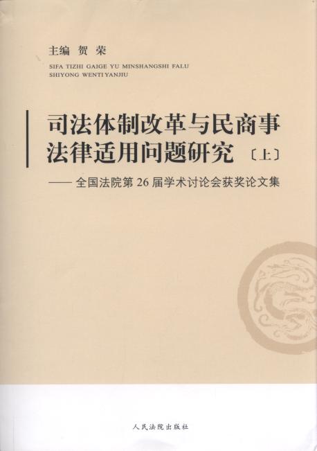 ˾wƸĸc·mÆ}о:ȫԺ26ÌW(xu)g(sh)ӑՓ(hu)@(jing)?w)ļ?)