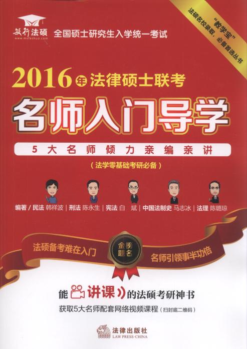 2016귨ɴTʿ(lin)T(mn)(do)W(xu)