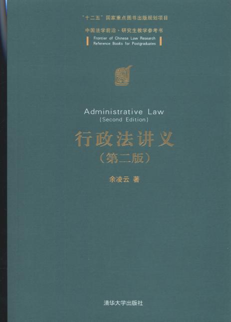 vx(2)/Ї(gu)W(xu)ǰ.о̌W(xu)(sh)