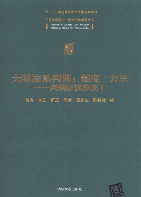 ꑷϵ:ƶ. --xɳ/Ї(gu)W(xu)ǰ.о
