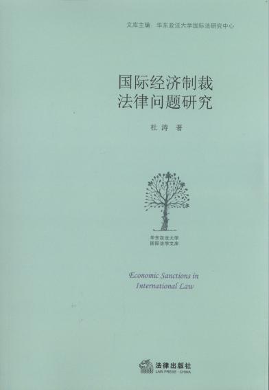 (gu)H(jng)(j)Ʋ÷Ɇ(wn)}о/A|W(xu)(gu)HW(xu)Ď(k)