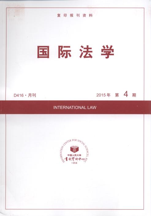 HW(xu).20154((f)ӡY)