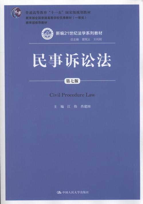 VA(7)/¾21oW(xu)ϵн̲