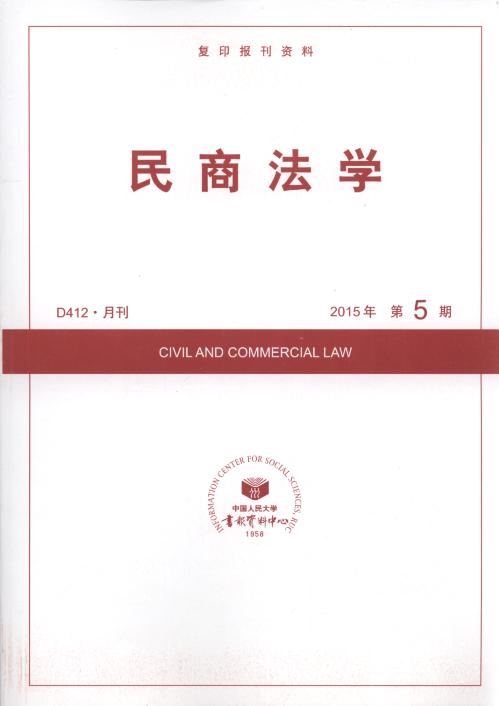 ̷W.20155(ӡY)
