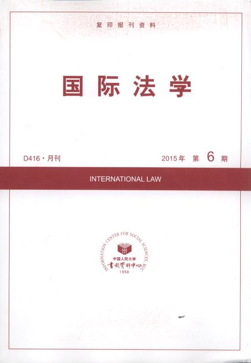 HW(xu).20156((f)ӡY)
