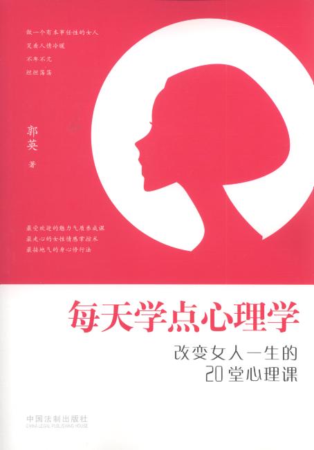 ÿW(xu)cW(xu):׃Ůһ20n