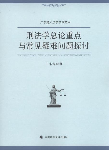 ̷W(xu)Փc(din)cҊy(wn)}̽ӑ/V|ؔ(ci)󷨌W(xu)W(xu)g(sh)Ď(k)