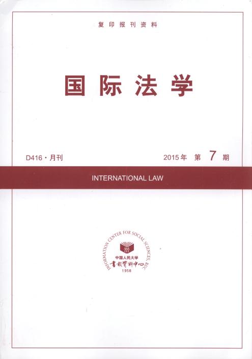 HW(xu).20157((f)ӡY)