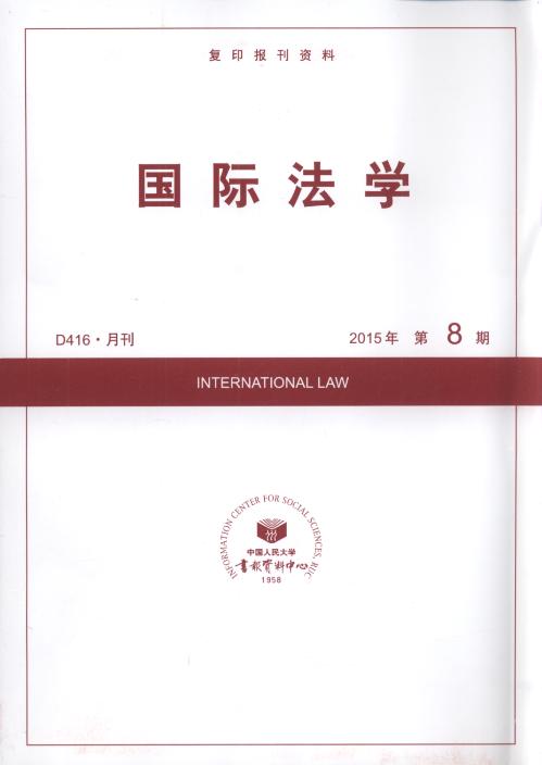 HW(xu).20158((f)ӡY)