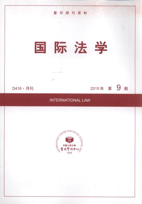 HW(xu).20159((f)ӡY)