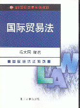 HQ(mo)׷(H(jng)ϵ)(21oWϵн̲)