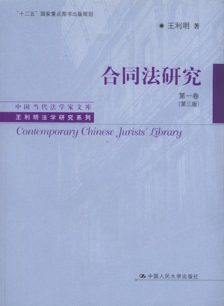 ͬо(1)(3)/Ї(gu)(dng)W(xu)Ď(k).W(xu)оϵ