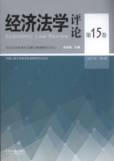 (jng)(j)W(xu)u(png)Փ(15)