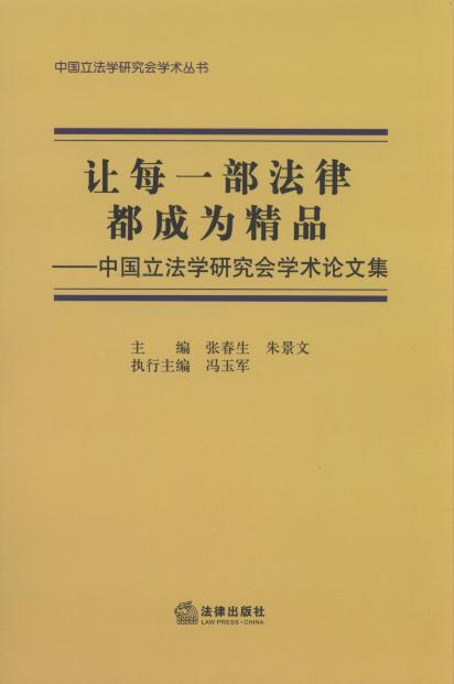 ׌ÿһɶɞ龫Ʒ:ЇW(xu)оW(xu)g(sh)Փļ