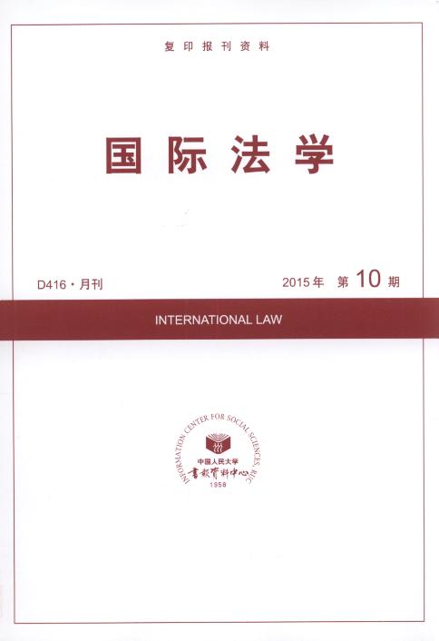 HW(xu).201510((f)ӡY)