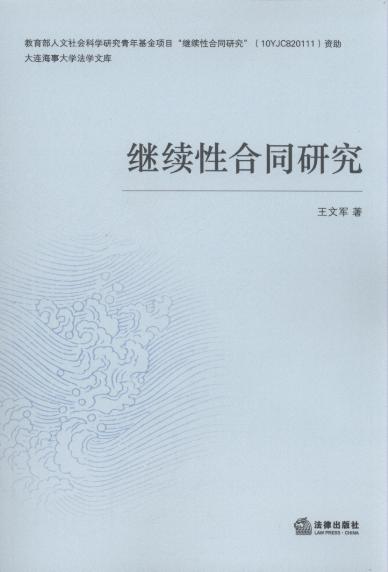 ^m(x)Ժͬо/B´W(xu)W(xu)Ď(k)