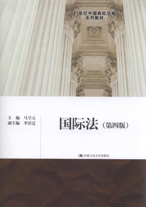 H(4)/21oЇУW(xu)ϵн̲