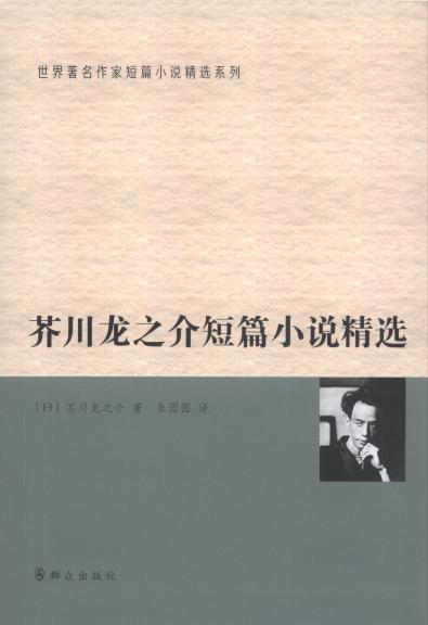洨֮ƪСf(shu)x/ҶƪСf(shu)xϵ