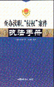 k^֙ࡱ̷փ